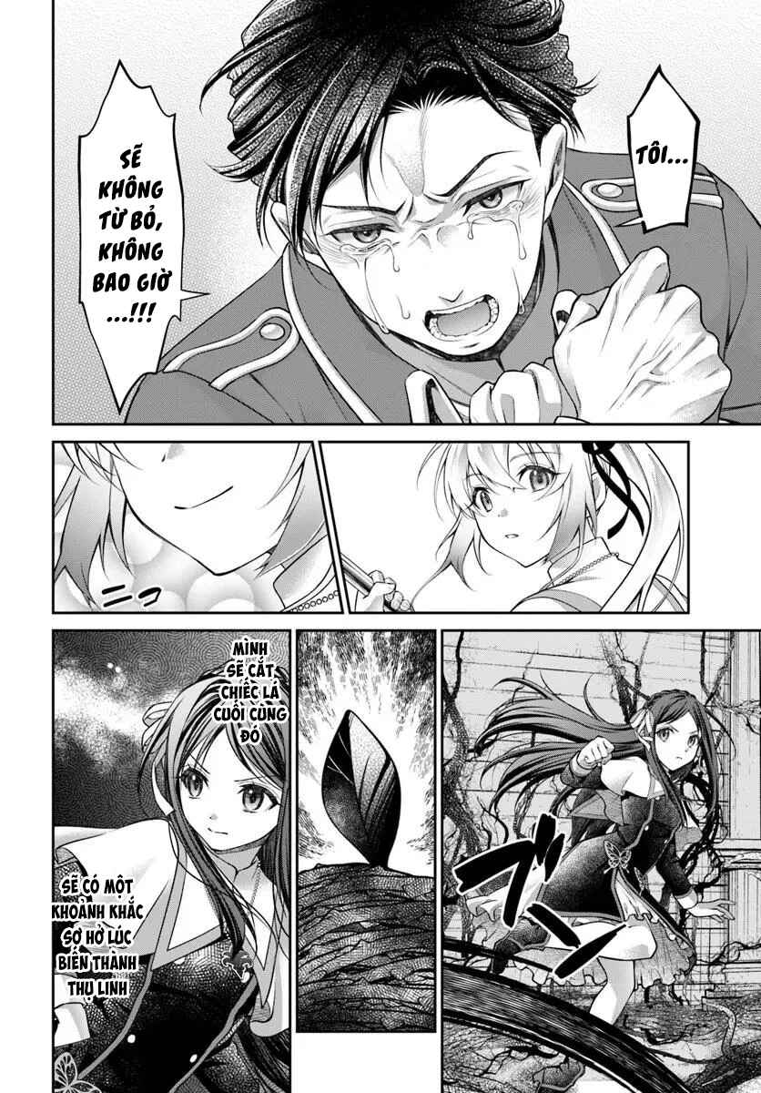 Shinigami Seijo Chapter 1 - Page 51