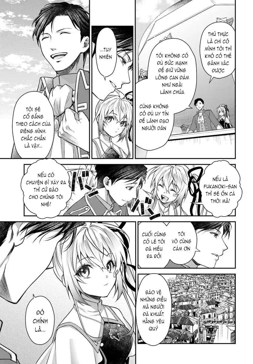 Shinigami Seijo Chapter 1 - Page 60