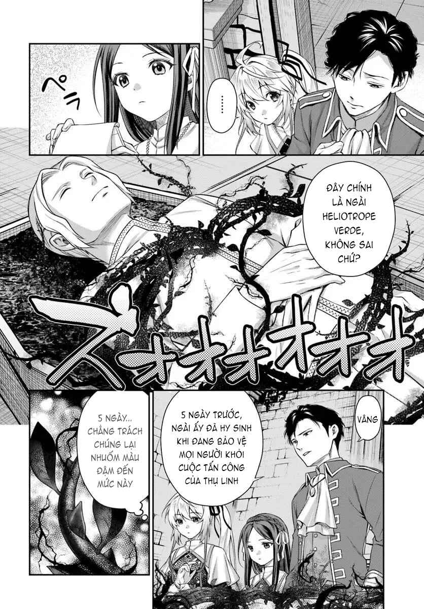 Shinigami Seijo Chapter 1 - Page 9