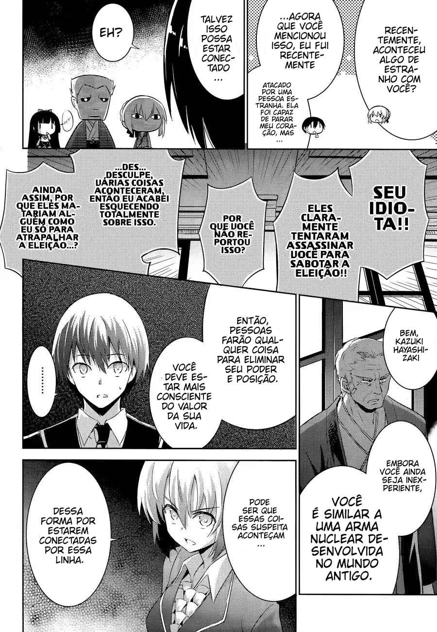 Magika no Kenshi to Shoukan Maou Chapter 43 - Page 10
