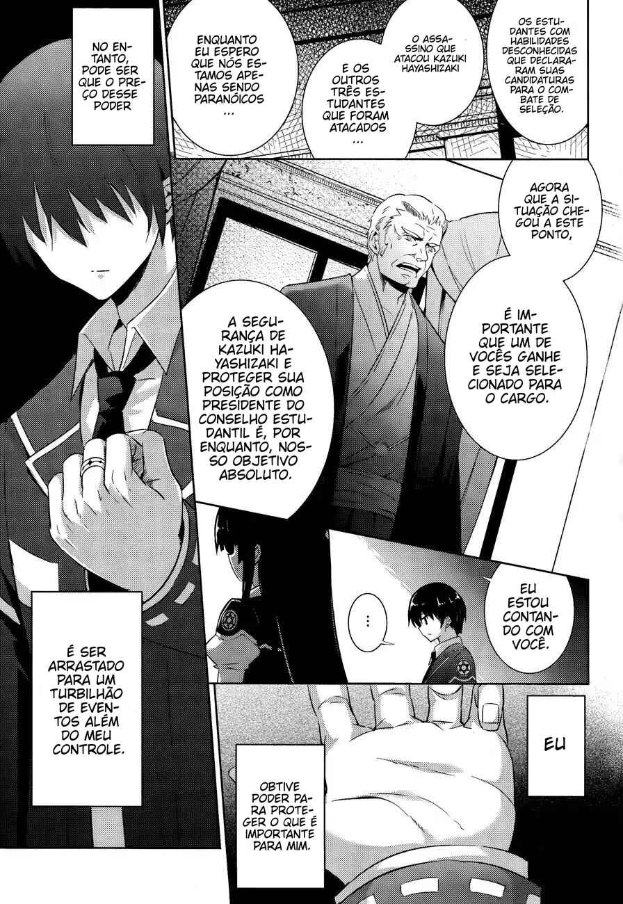 Magika no Kenshi to Shoukan Maou Chapter 43 - Page 11