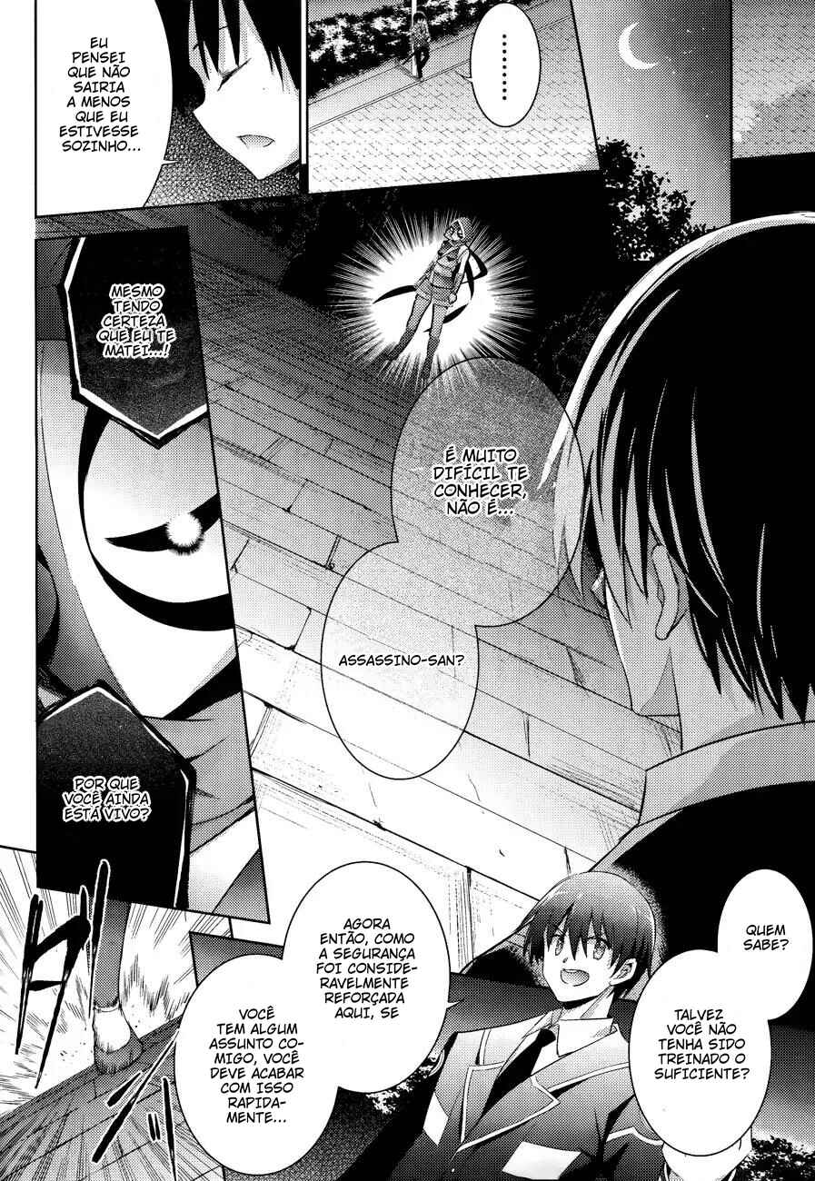 Magika no Kenshi to Shoukan Maou Chapter 43 - Page 26