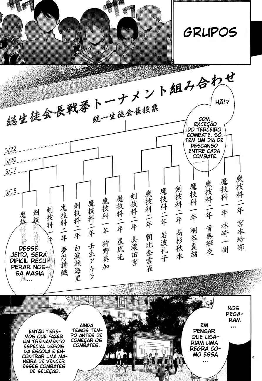 Magika no Kenshi to Shoukan Maou Chapter 43 - Page 3