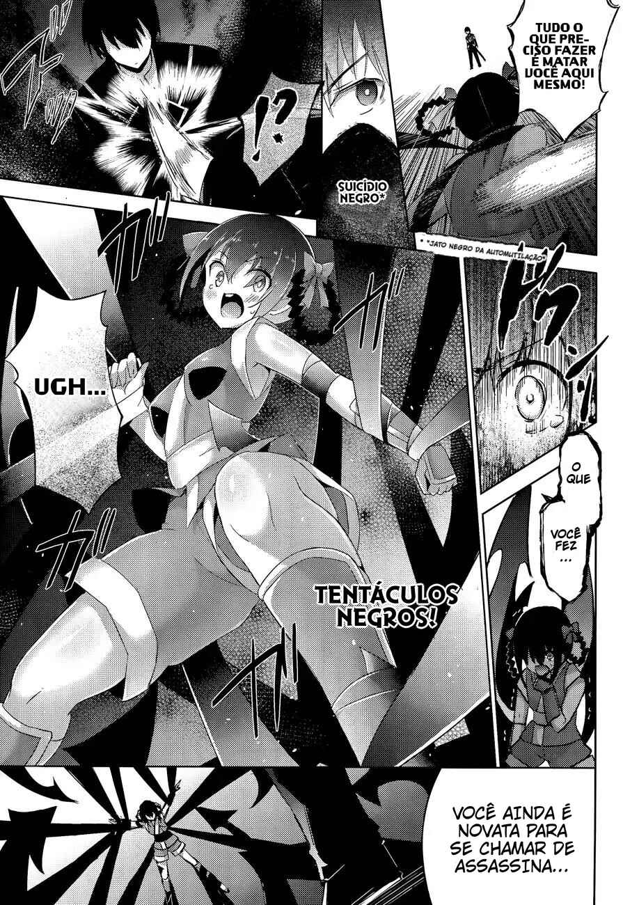 Magika no Kenshi to Shoukan Maou Chapter 43 - Page 31