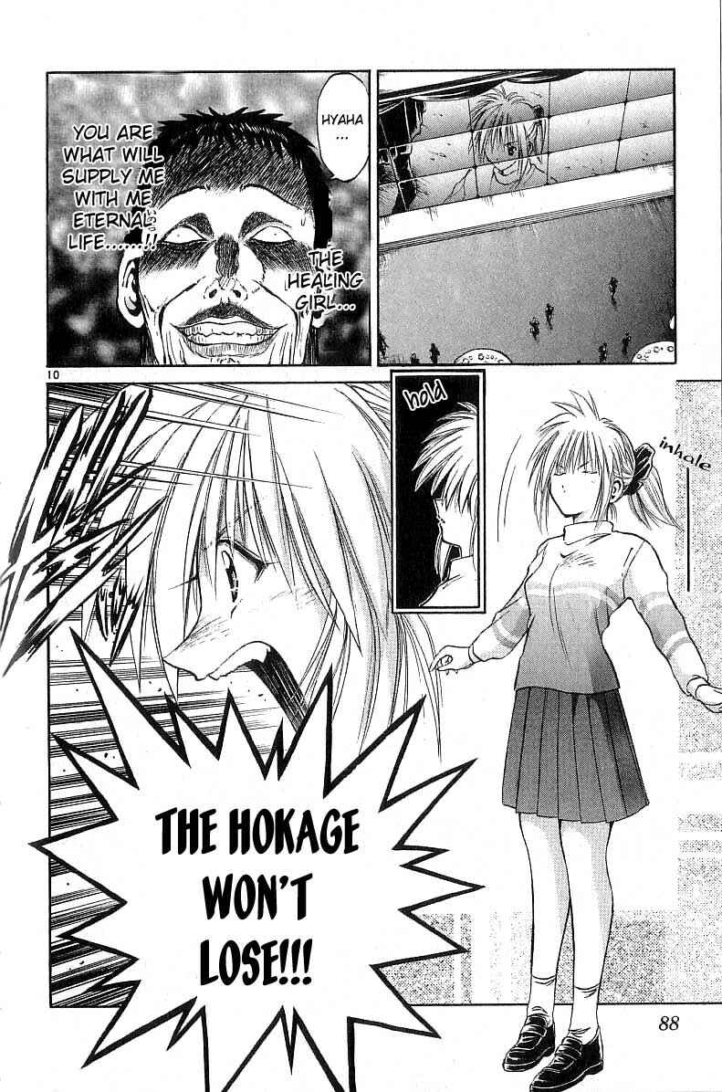Flame of Recca Chapter 122 - Page 9