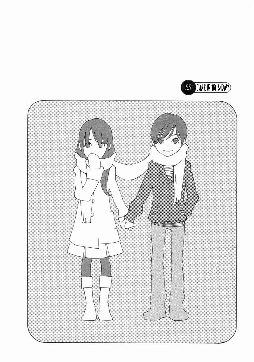 Wandering Son Chapter 55 - Page 1