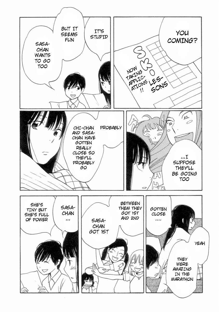 Wandering Son Chapter 55 - Page 21