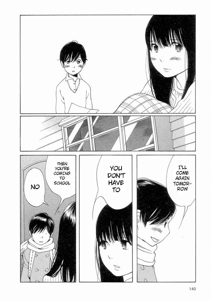 Wandering Son Chapter 55 - Page 23