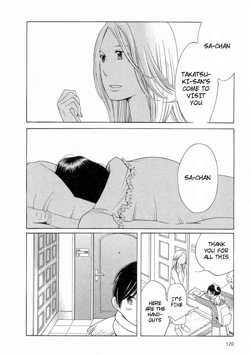 Wandering Son Chapter 55 - Page 3