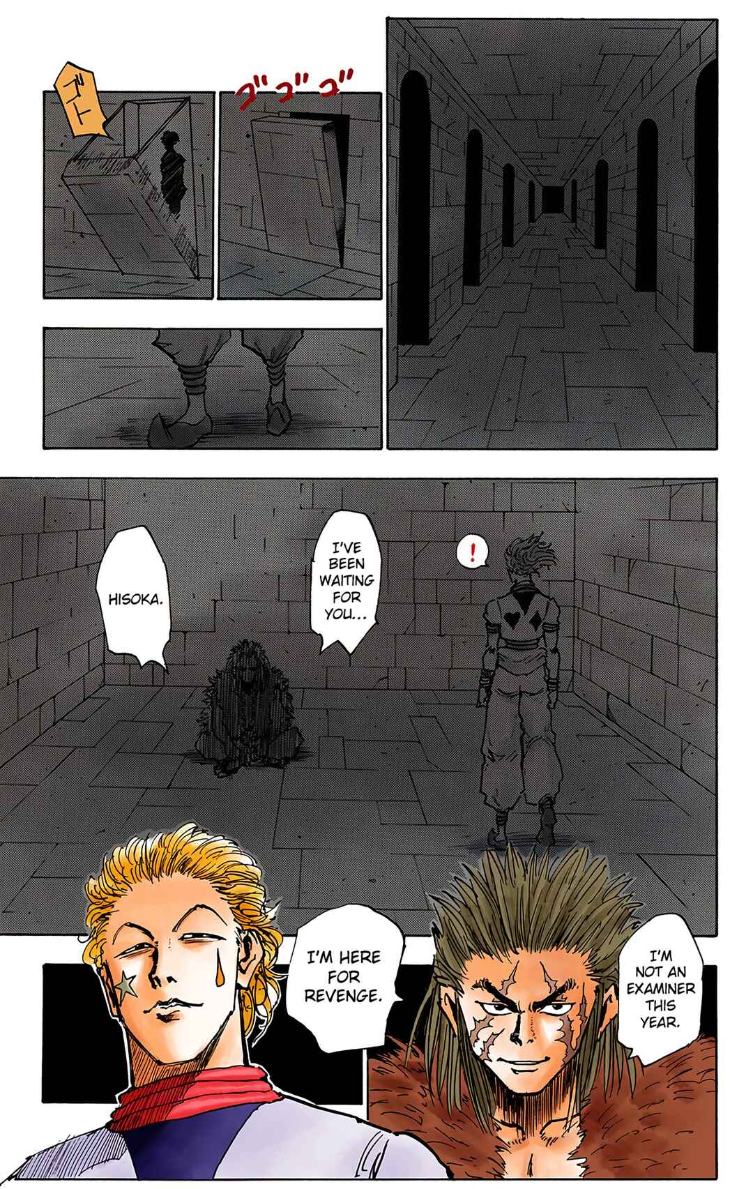 Hunter x Hunter (Official Colored) Chapter 19 - Page 11