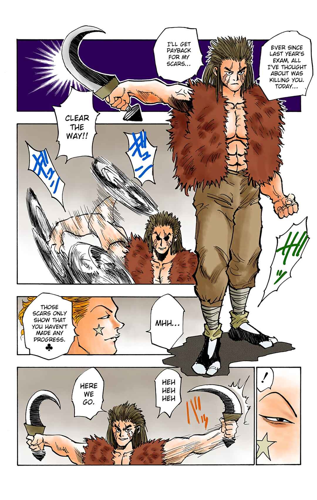 Hunter x Hunter (Official Colored) Chapter 19 - Page 12
