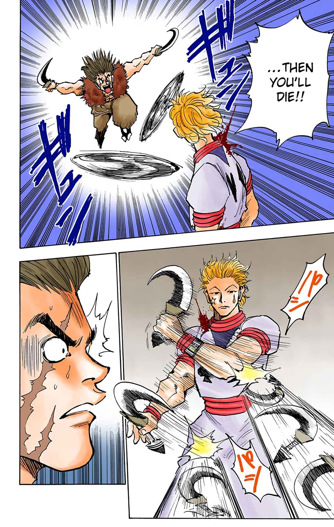 Hunter x Hunter (Official Colored) Chapter 19 - Page 16