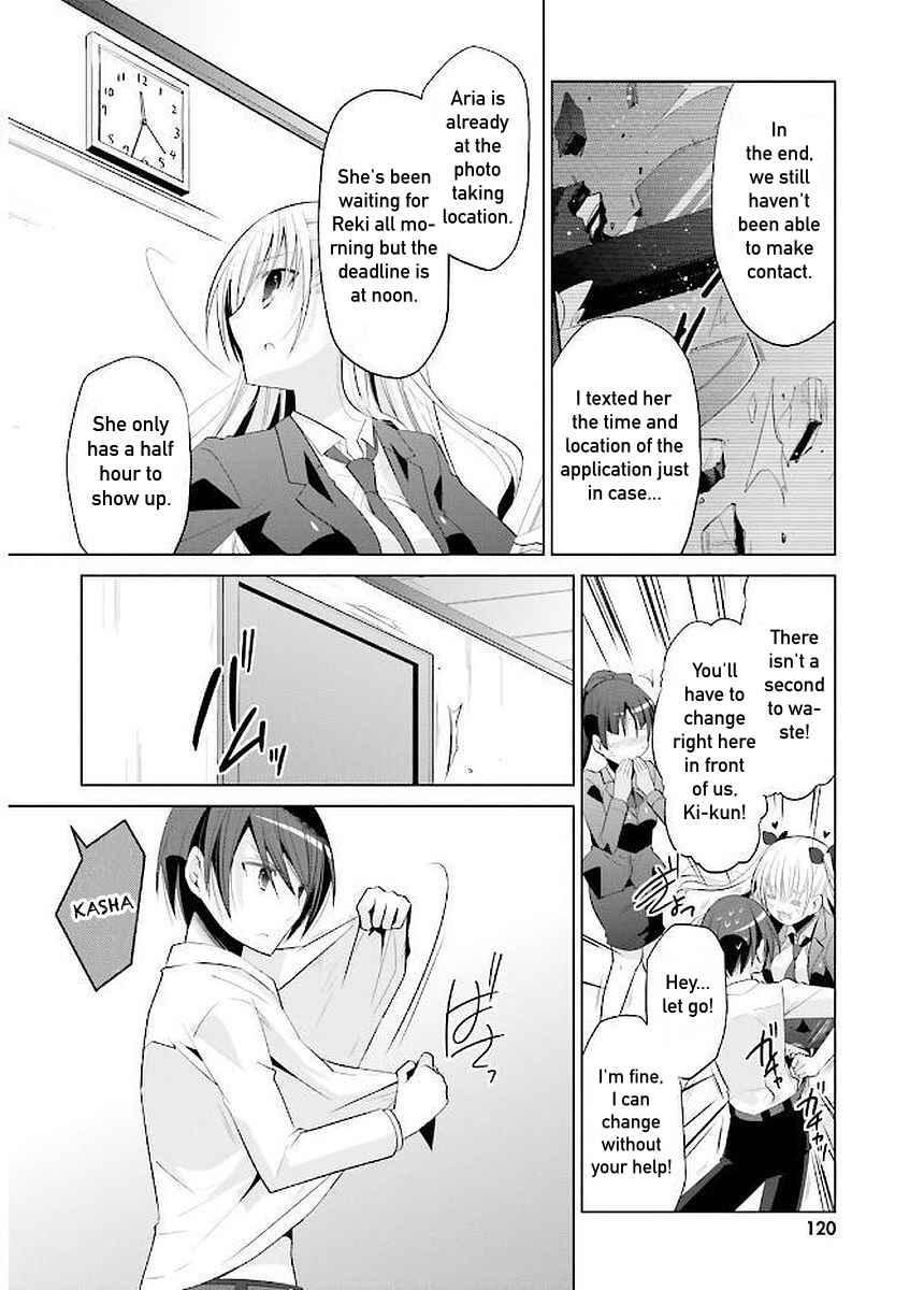 Hidan no Aria - G no Ketsuzoku Chapter 92 - Page 12