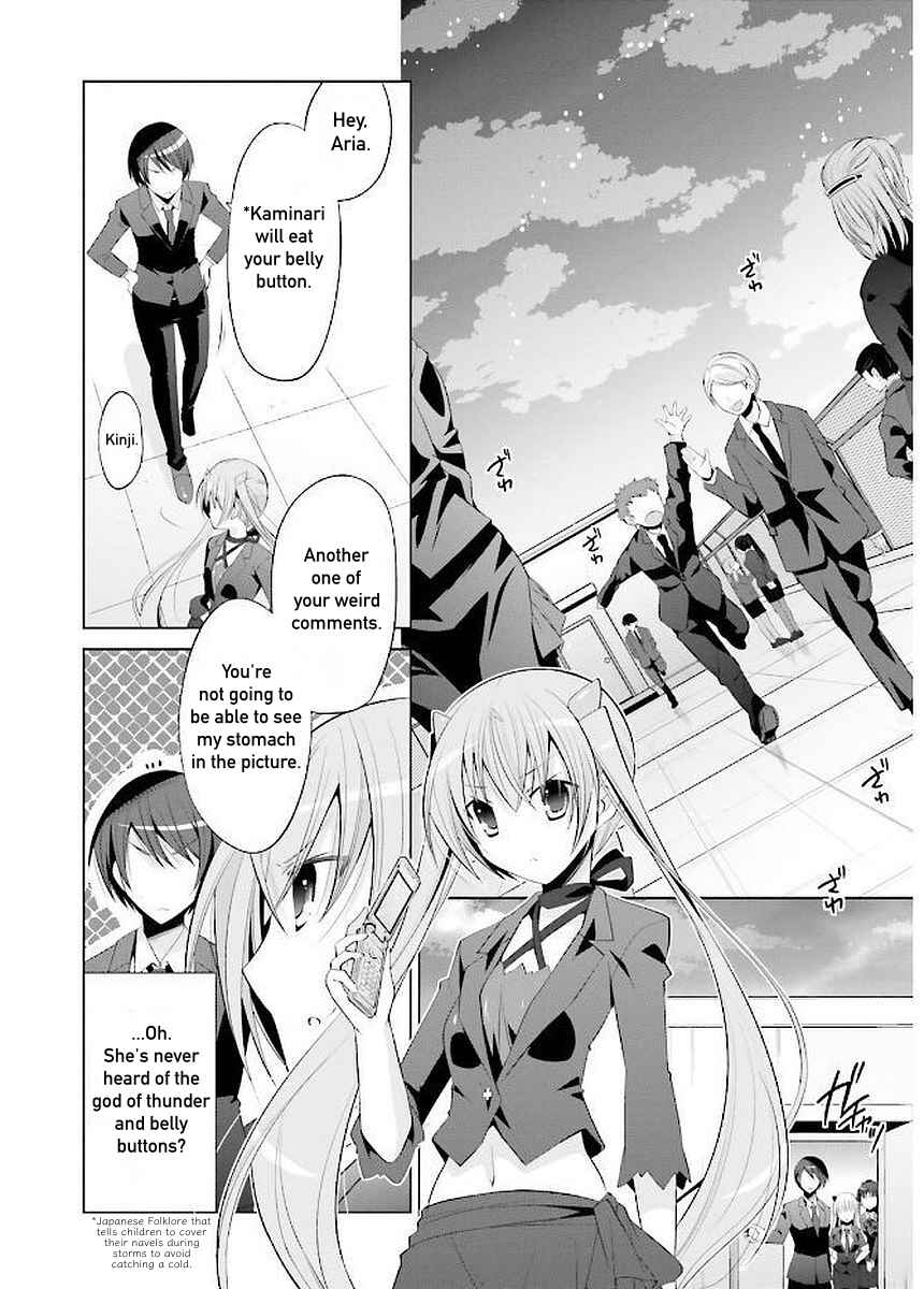 Hidan no Aria - G no Ketsuzoku Chapter 92 - Page 15