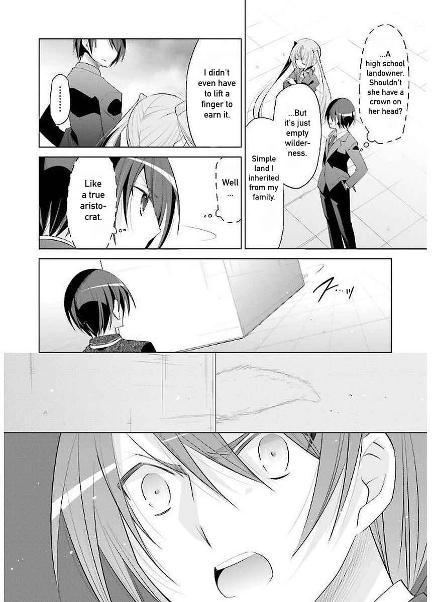 Hidan no Aria - G no Ketsuzoku Chapter 92 - Page 19