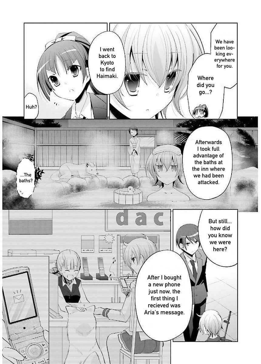 Hidan no Aria - G no Ketsuzoku Chapter 92 - Page 22