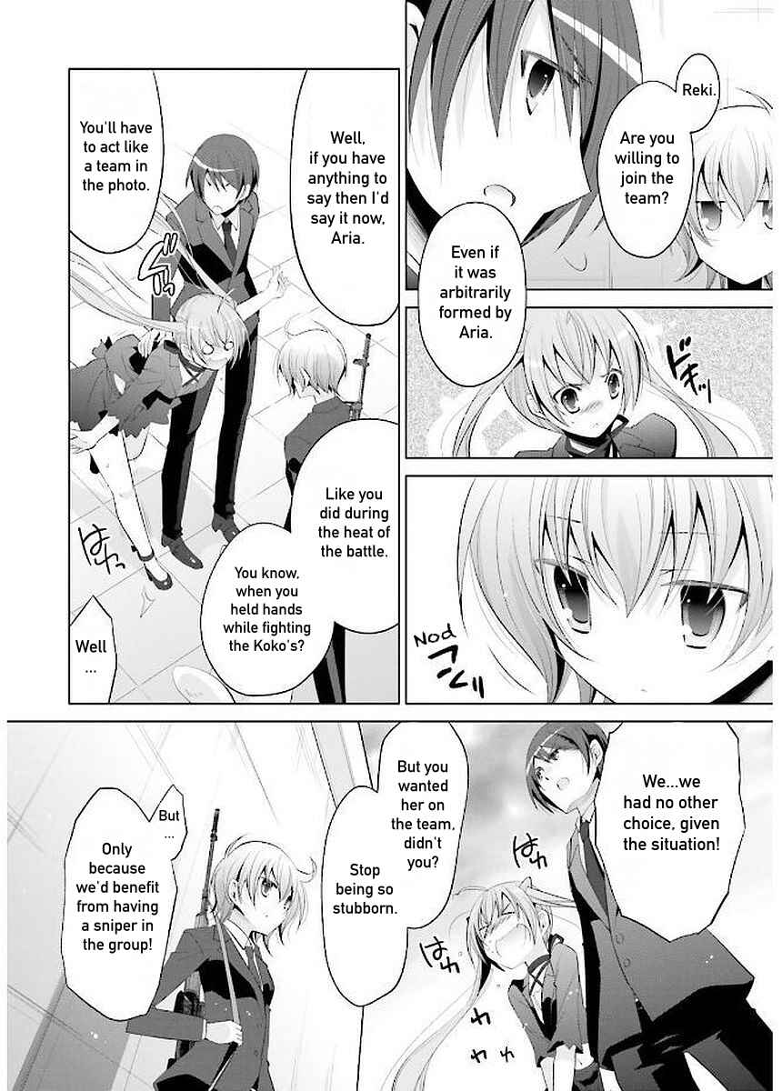 Hidan no Aria - G no Ketsuzoku Chapter 92 - Page 23