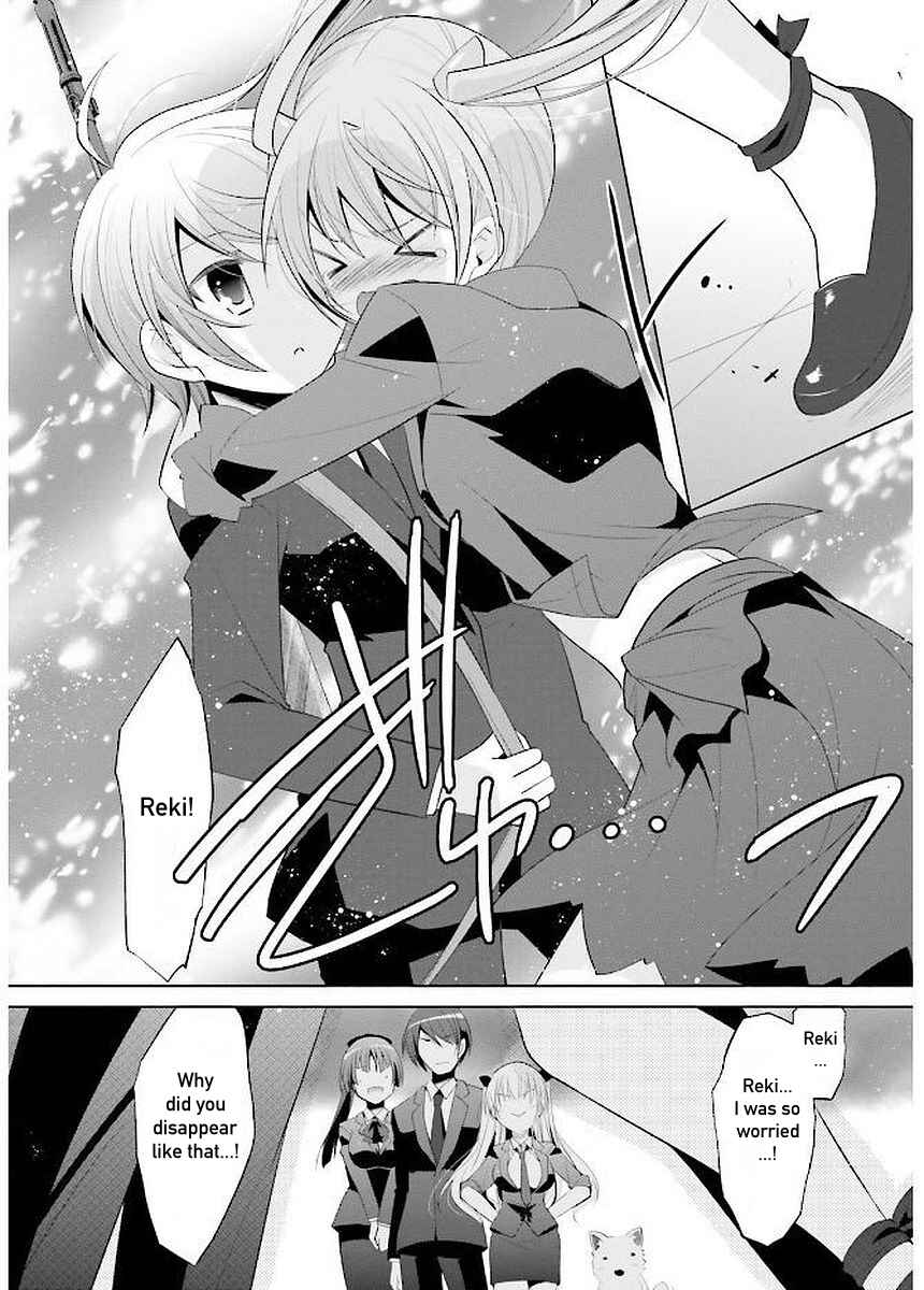 Hidan no Aria - G no Ketsuzoku Chapter 92 - Page 25