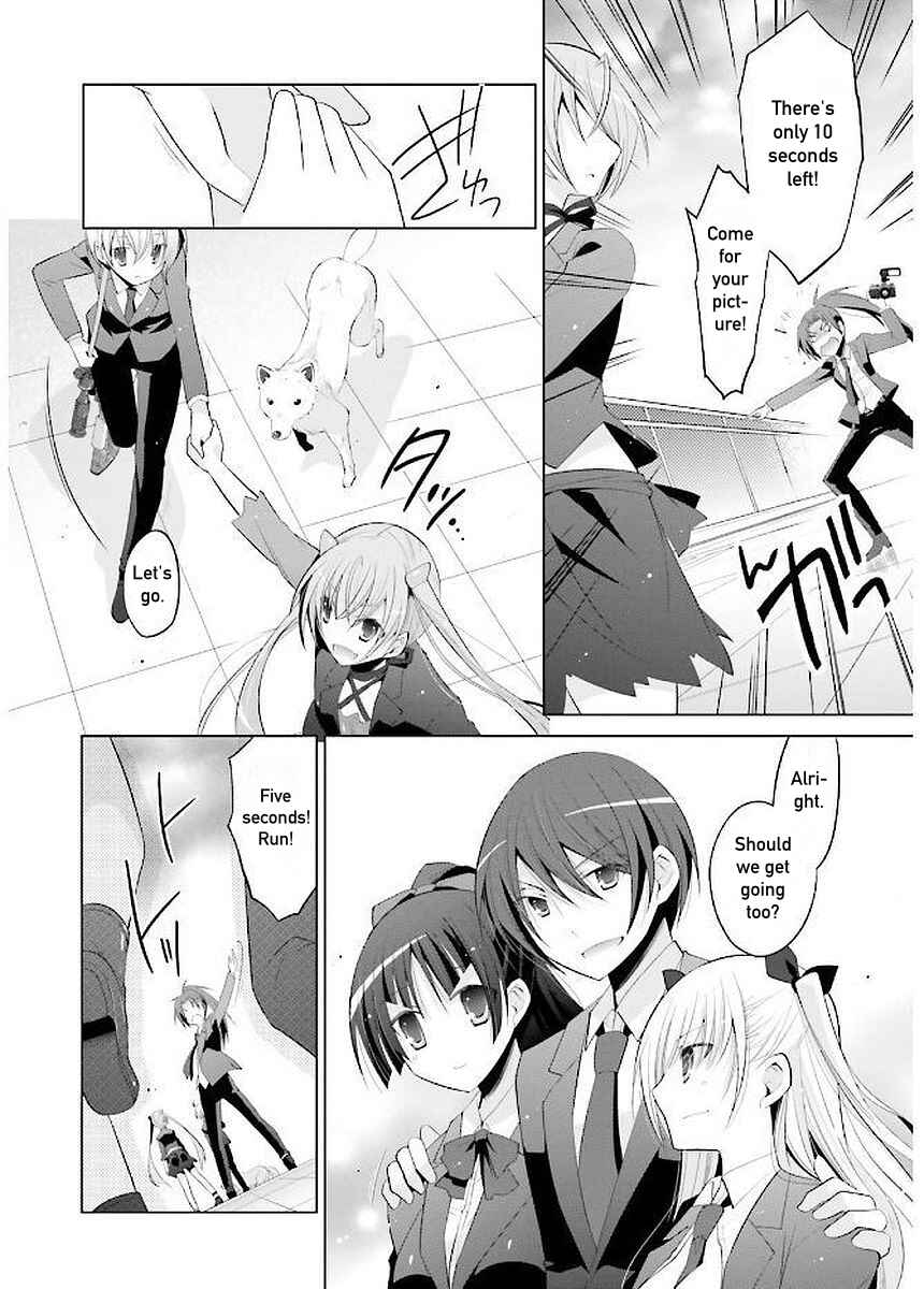 Hidan no Aria - G no Ketsuzoku Chapter 92 - Page 27