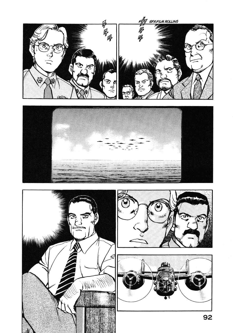 Zipang Chapter 136 - Page 10