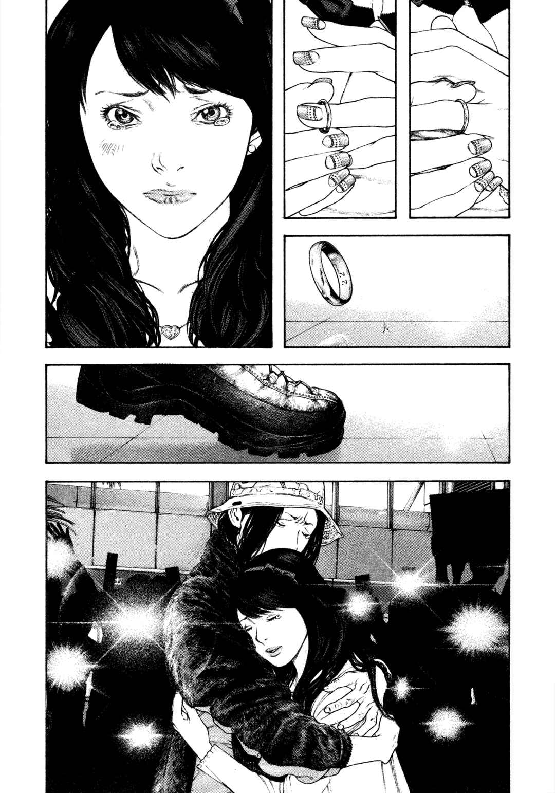 Kokou no Hito Chapter 141 - Page 11