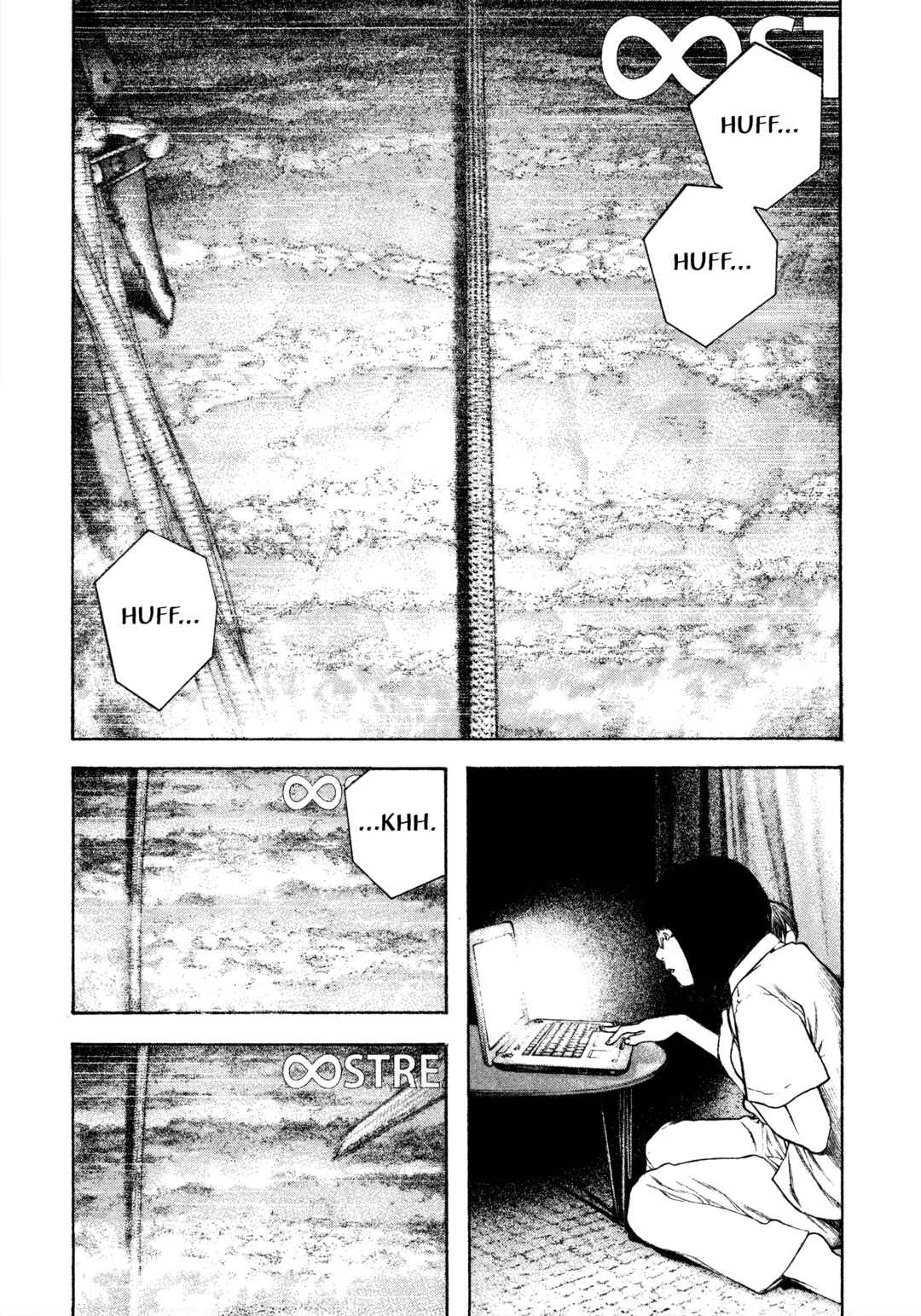 Kokou no Hito Chapter 141 - Page 4
