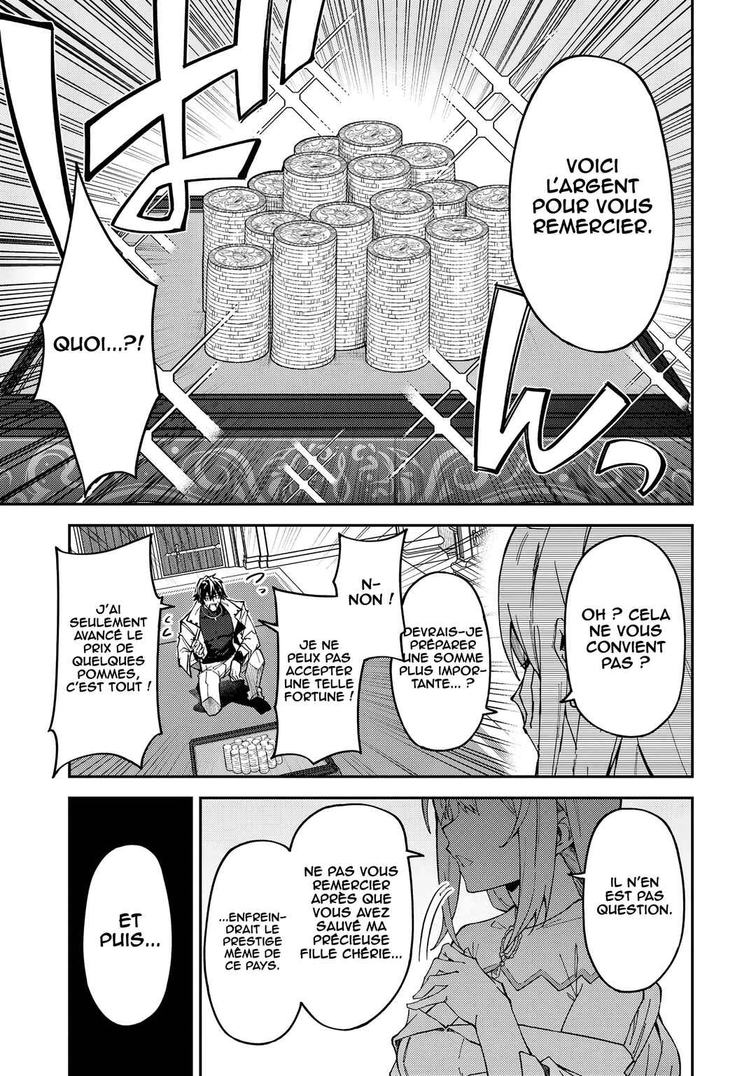 S-Rank Boukensha de Aru Ore no Musume-tachi wa Juudo no Father-con deshita Chapter 23 - Page 11
