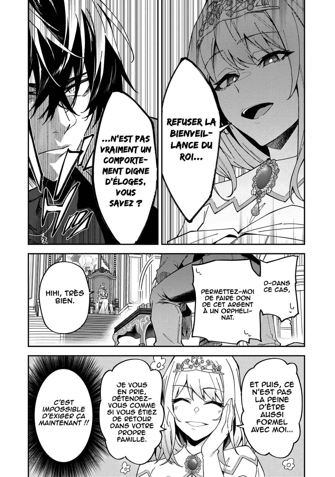 S-Rank Boukensha de Aru Ore no Musume-tachi wa Juudo no Father-con deshita Chapter 23 - Page 12