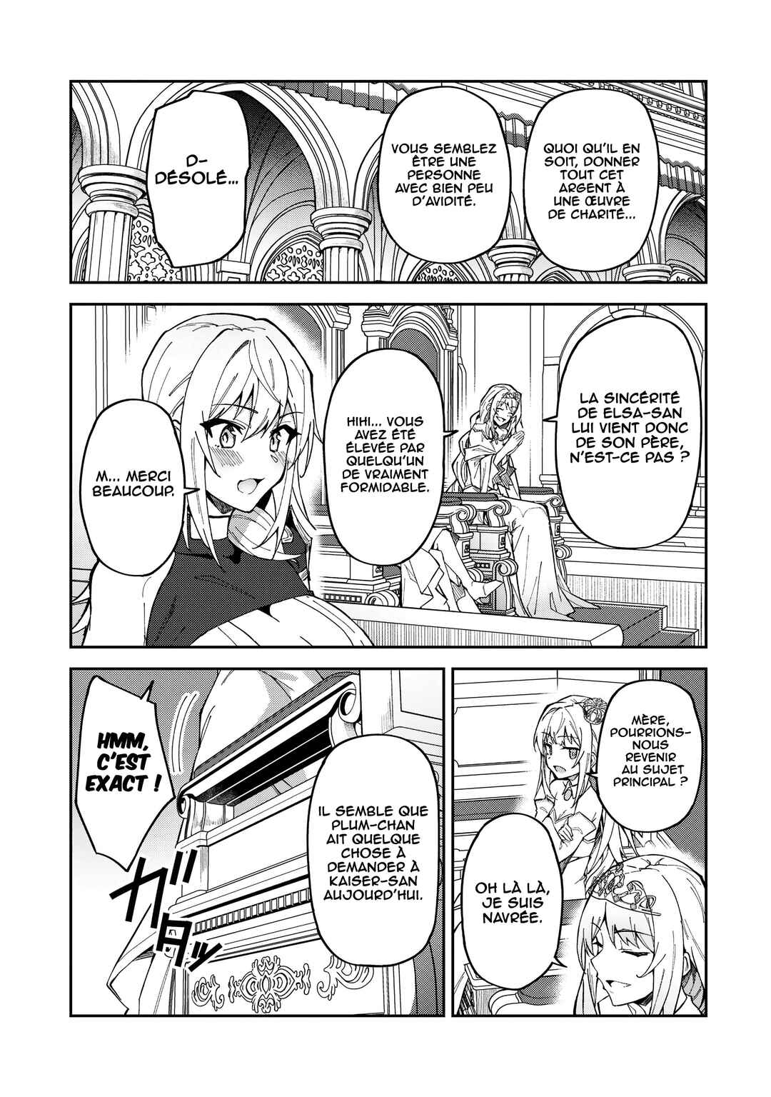 S-Rank Boukensha de Aru Ore no Musume-tachi wa Juudo no Father-con deshita Chapter 23 - Page 13