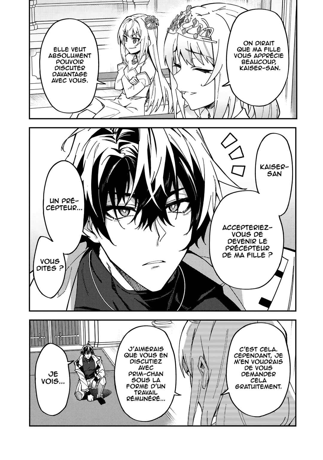 S-Rank Boukensha de Aru Ore no Musume-tachi wa Juudo no Father-con deshita Chapter 23 - Page 15