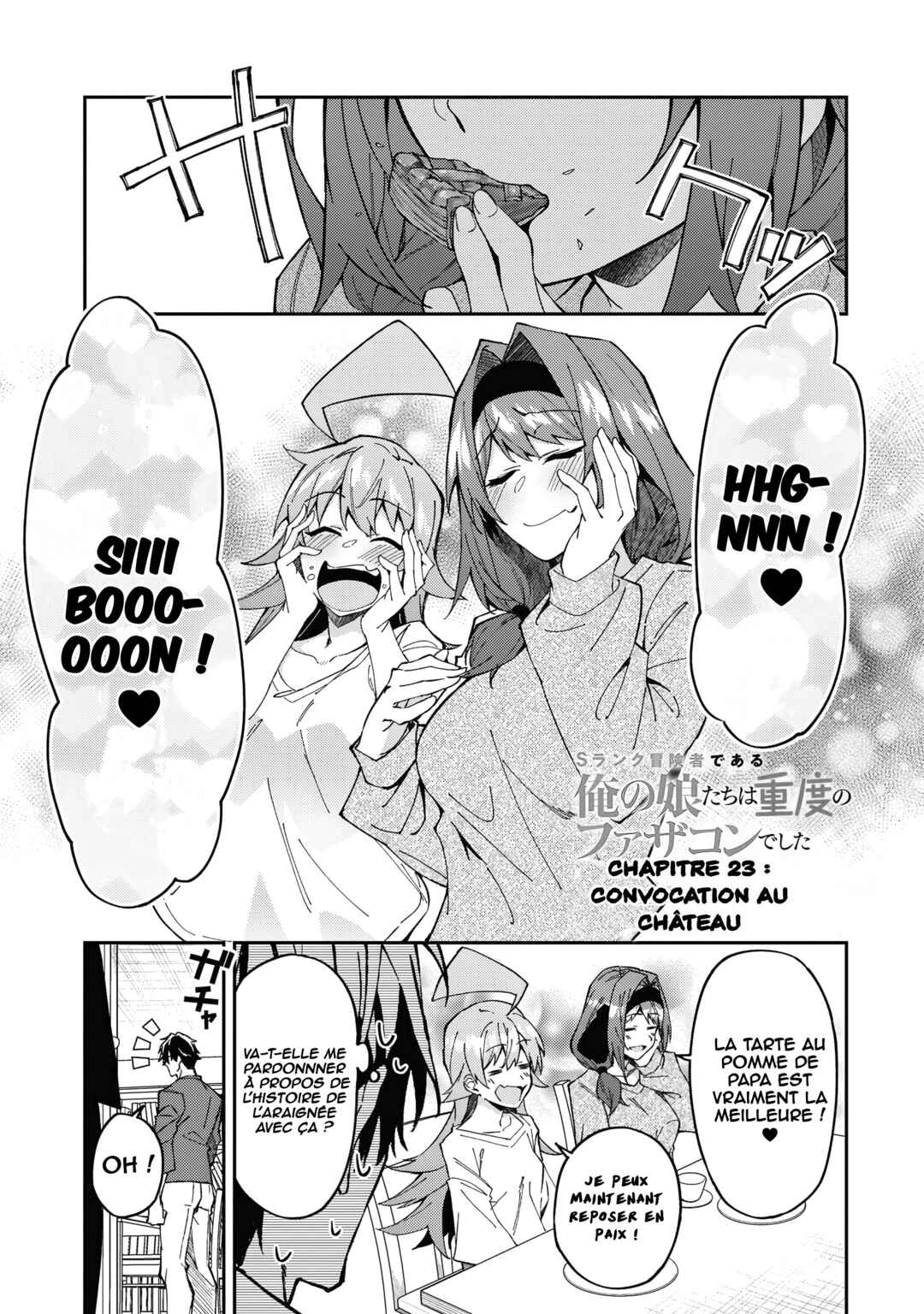 S-Rank Boukensha de Aru Ore no Musume-tachi wa Juudo no Father-con deshita Chapter 23 - Page 2