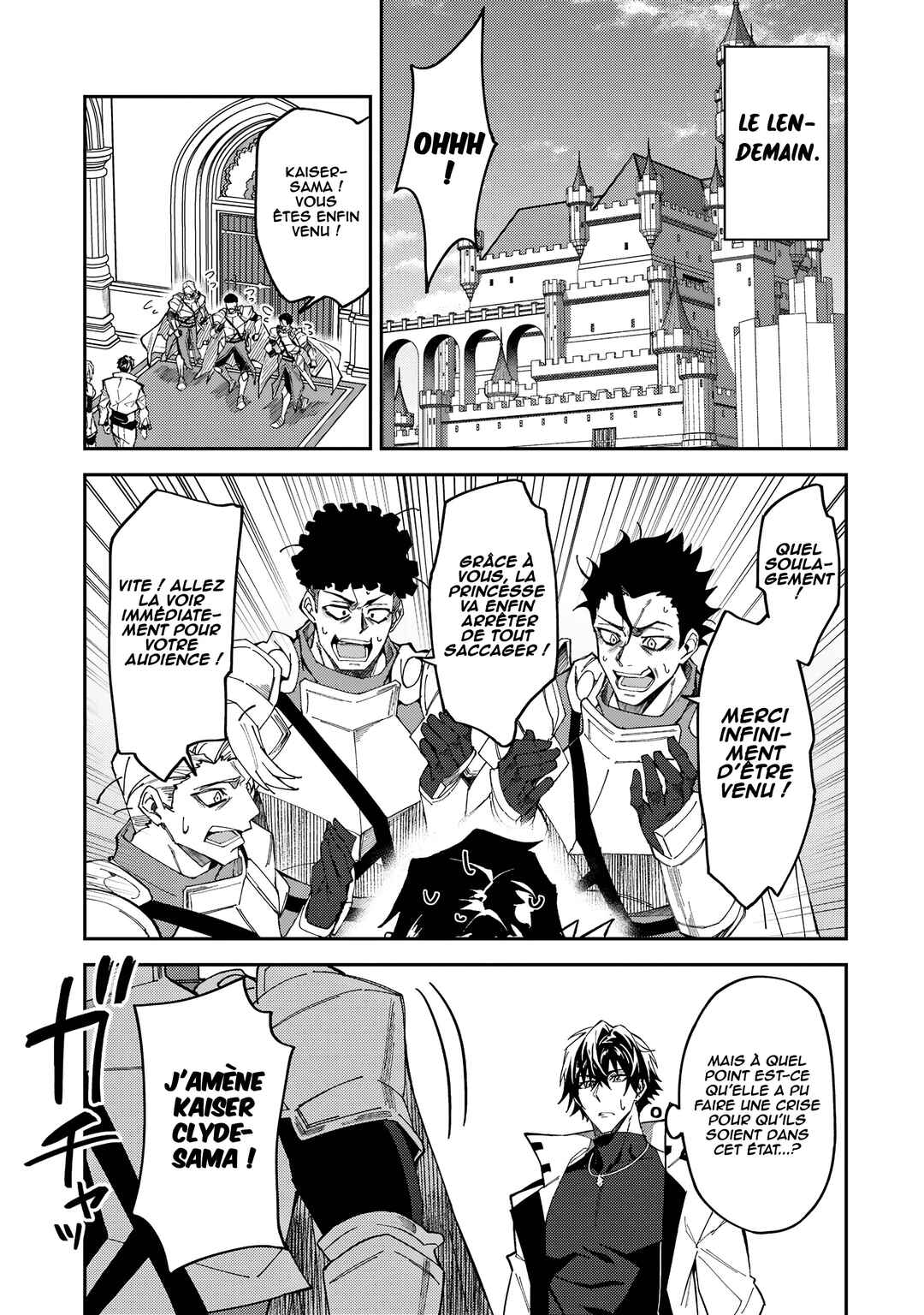 S-Rank Boukensha de Aru Ore no Musume-tachi wa Juudo no Father-con deshita Chapter 23 - Page 8