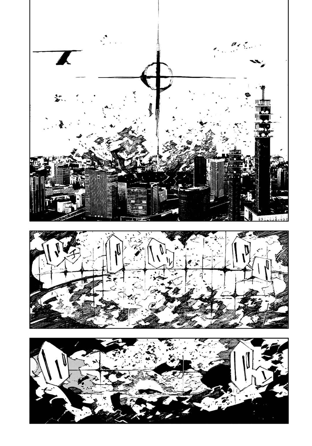 Bungou Stray Dogs: STORM BRINGER Chapter 15 - Page 4