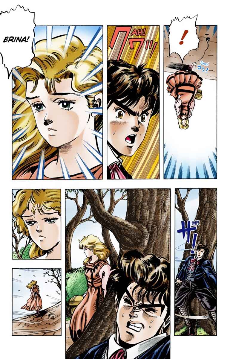 JoJo no Kimyou na Bouken: Part 1 - Phantom Blood Color-ban Chapter 5 - Page 14