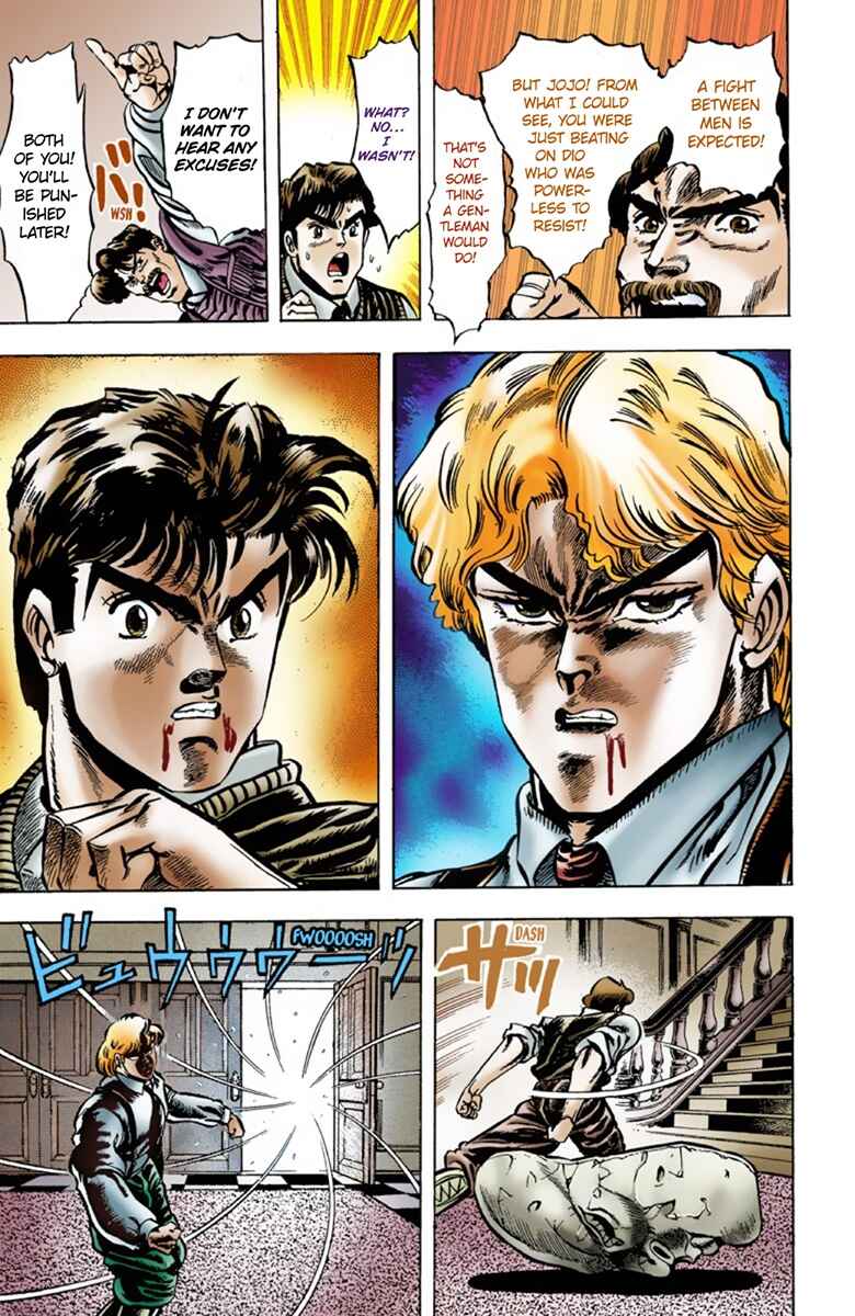 JoJo no Kimyou na Bouken: Part 1 - Phantom Blood Color-ban Chapter 5 - Page 8