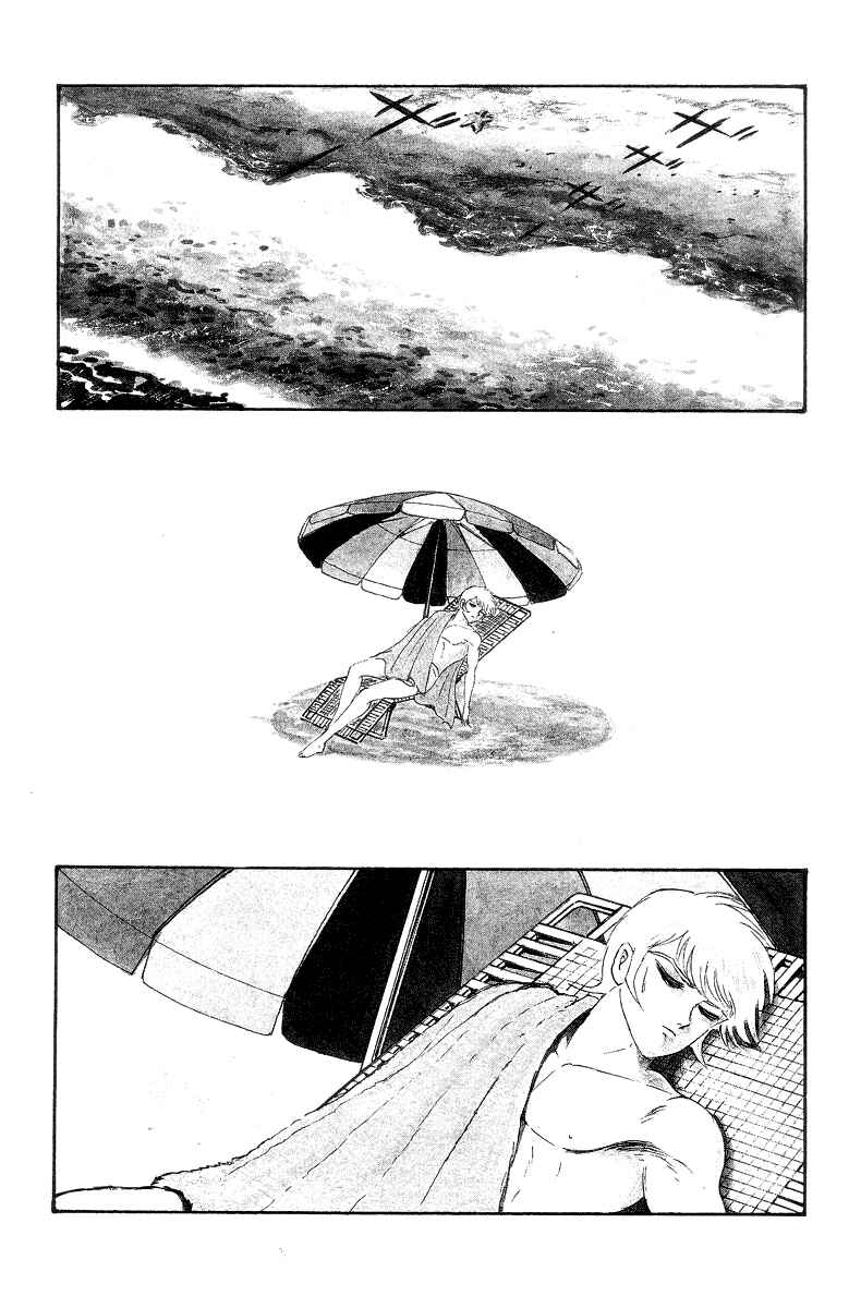 Devilman Chapter 24 - Page 12
