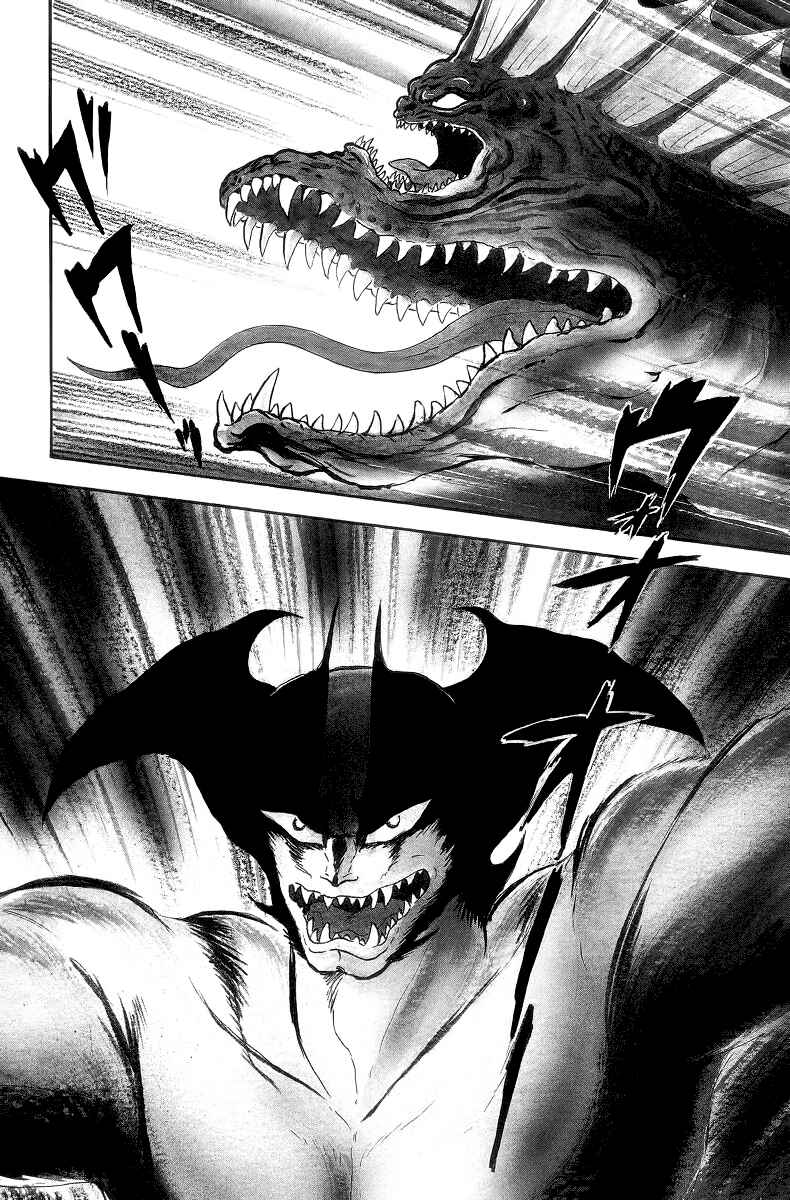 Devilman Chapter 24 - Page 15