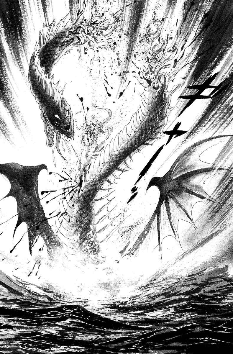 Devilman Chapter 24 - Page 17