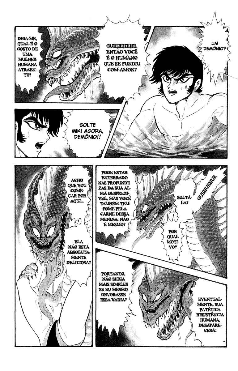 Devilman Chapter 24 - Page 9