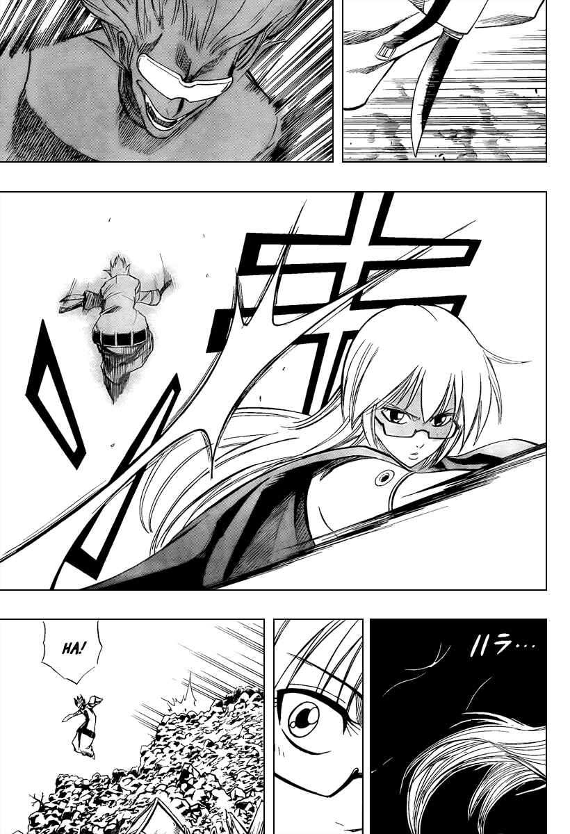 Psyren Chapter 74 - Page 15