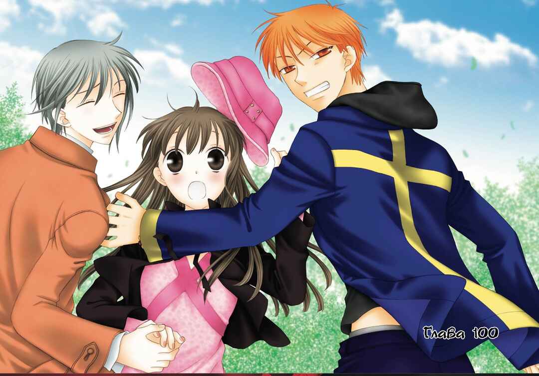 Fruits Basket Chapter 100 - Page 2