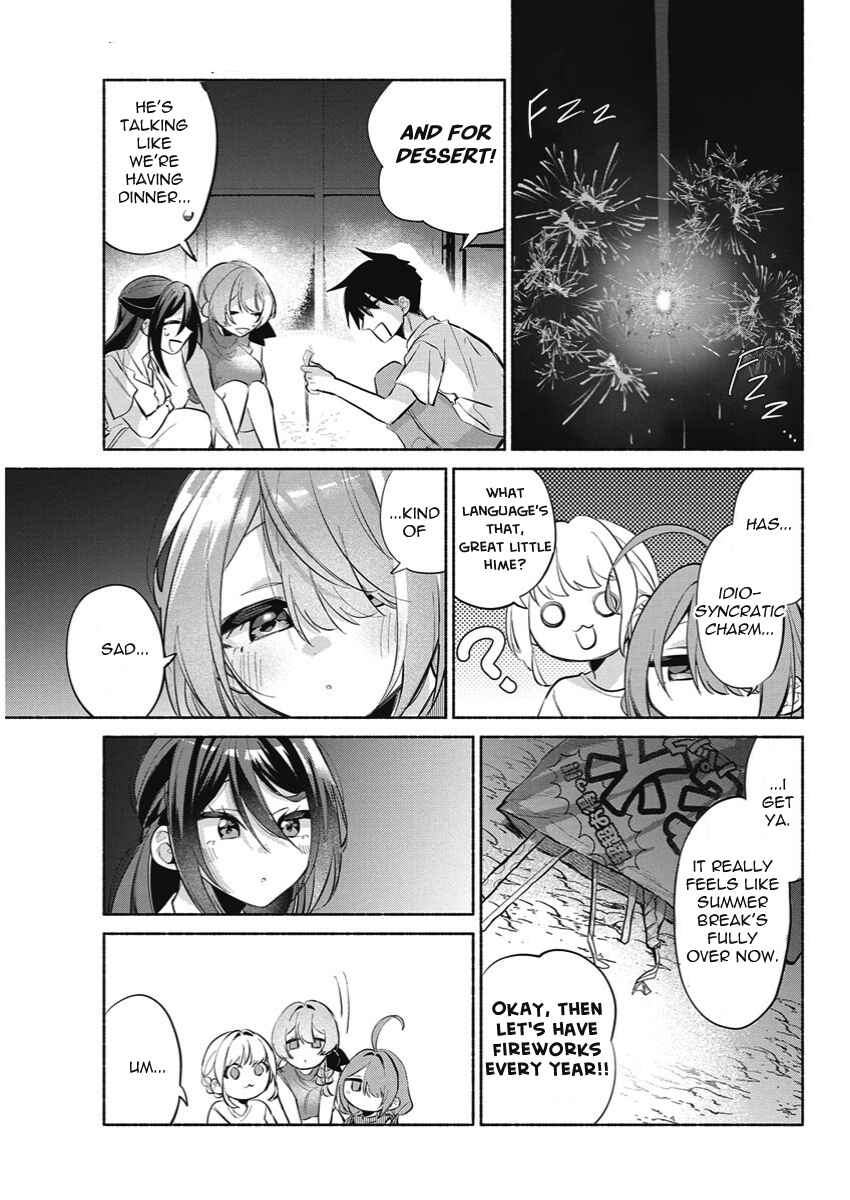 Kasane-gasane no Hatsukoi desu ga Chapter 20 - Page 10