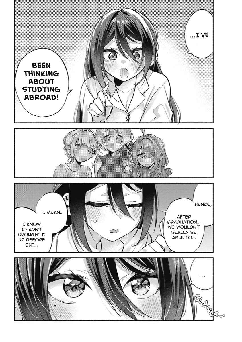 Kasane-gasane no Hatsukoi desu ga Chapter 20 - Page 11