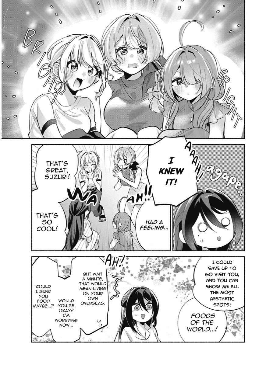 Kasane-gasane no Hatsukoi desu ga Chapter 20 - Page 12