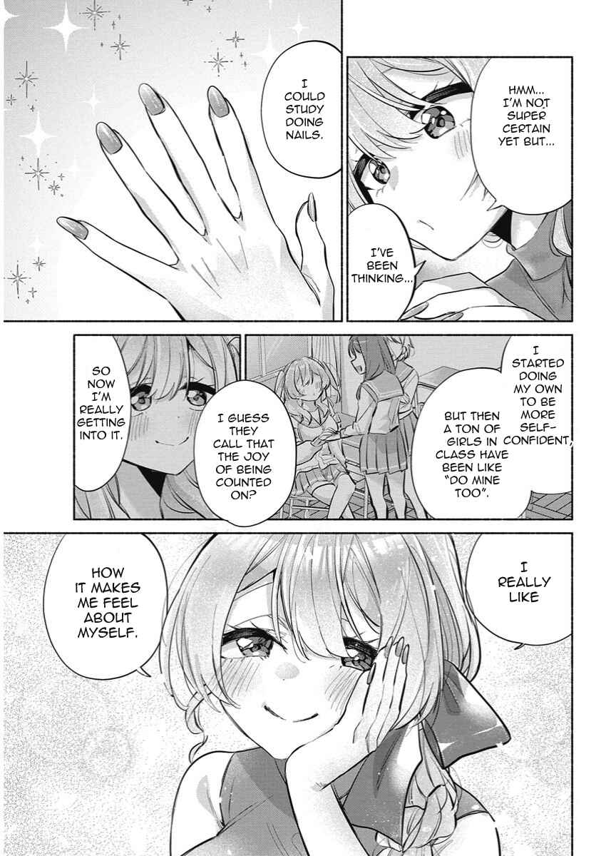 Kasane-gasane no Hatsukoi desu ga Chapter 20 - Page 14