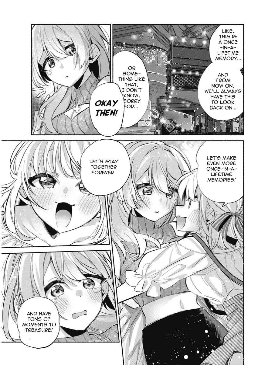Kasane-gasane no Hatsukoi desu ga Chapter 20 - Page 5