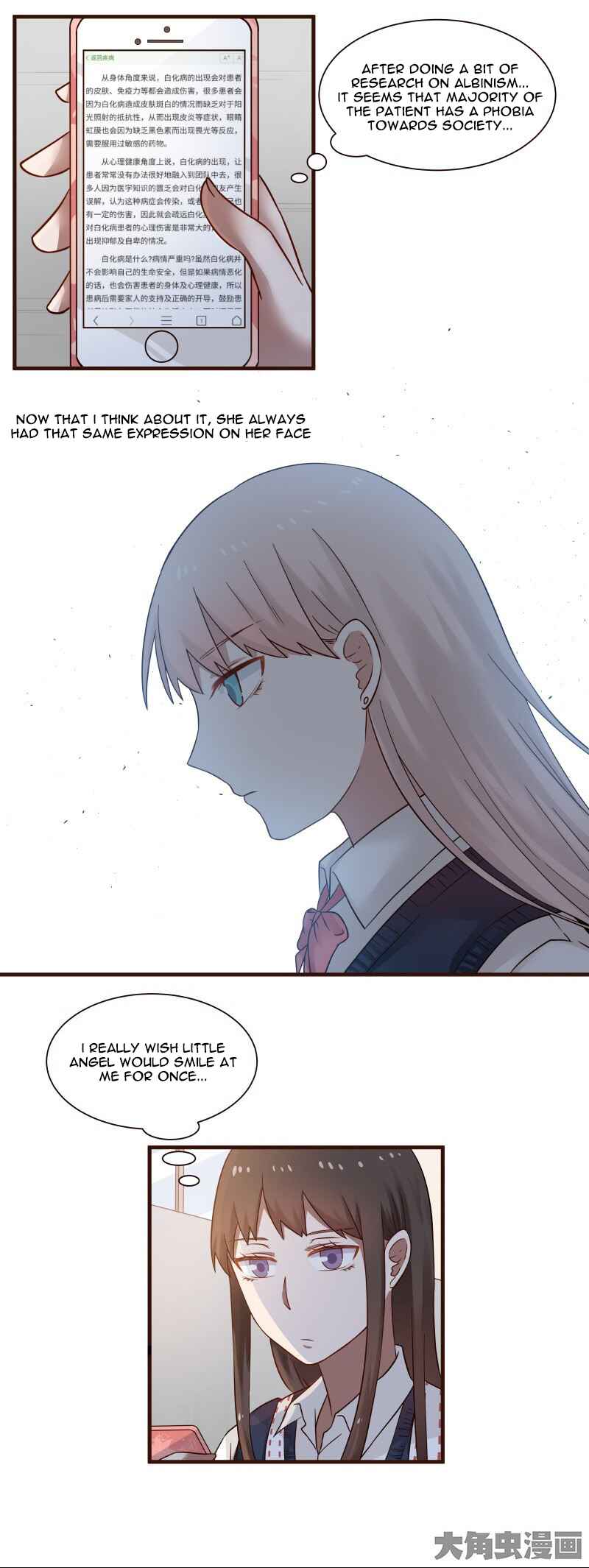 LaLa Chapter 51 - Page 4