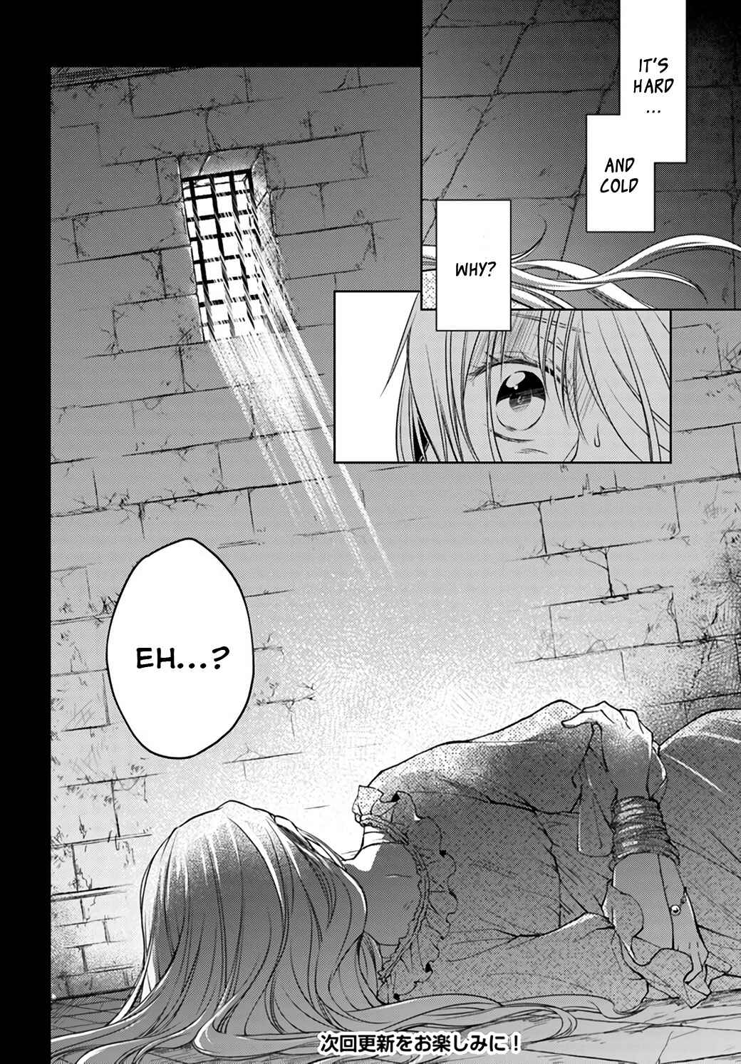 Mahoutsukai no Konyakusha Chapter 21.4 - Page 6
