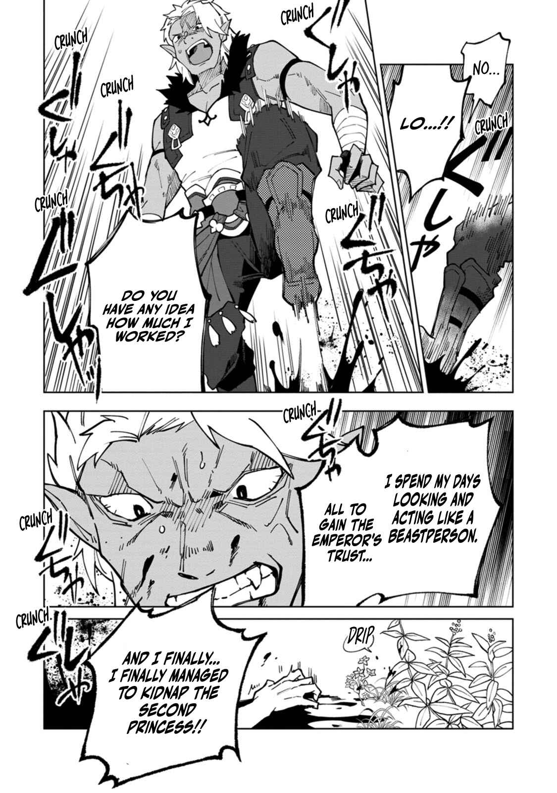 Yuusha Party wo Tsuihou Sareta Shiro Madoushi, S-Rank Boukensha ni Hirowareru: Kono Shiro Madoushi ga Kikakugai Sugiru Chapter 10 - Page 27