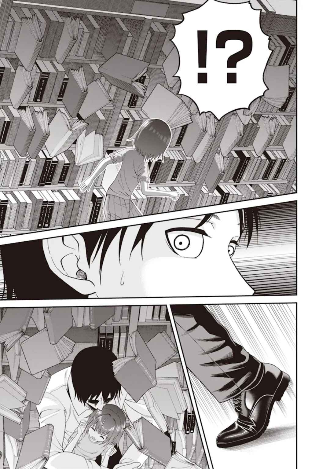 Dokushin Kizoku: Danjohi 1:99 Sekai no Akuyaku Reisoku Chapter 1 - Page 15